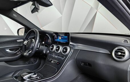 Mercedes-Benz C-Класс, 2020 год, 3 597 700 рублей, 9 фотография