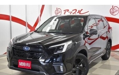 Subaru Forester, 2021 год, 2 750 000 рублей, 1 фотография