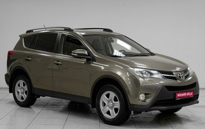 Toyota RAV4, 2012 год, 1 889 000 рублей, 1 фотография