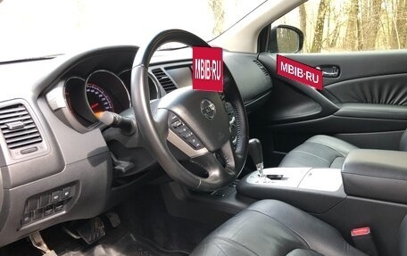 Nissan Murano, 2012 год, 1 330 000 рублей, 9 фотография