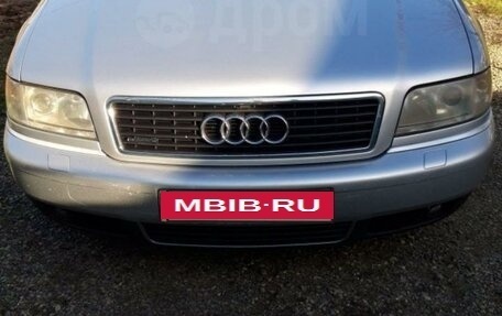 Audi A8, 1999 год, 700 000 рублей, 4 фотография