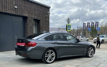 BMW 4 серия, 2019 год, 3 250 000 рублей, 2 фотография