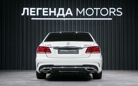 Mercedes-Benz E-Класс, 2013 год, 2 600 000 рублей, 5 фотография