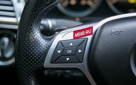 Mercedes-Benz E-Класс, 2013 год, 2 600 000 рублей, 17 фотография