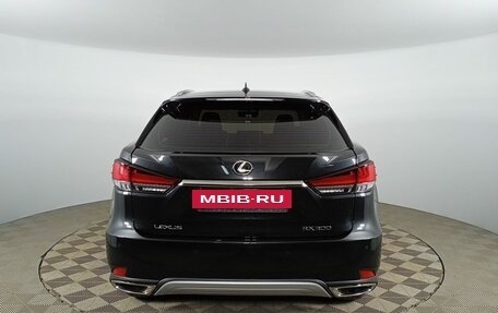 Lexus RX IV рестайлинг, 2022 год, 7 950 000 рублей, 6 фотография