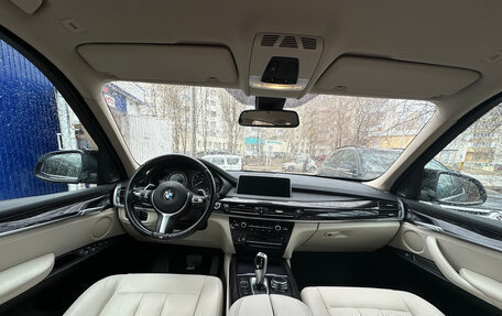 BMW X5, 2017 год, 4 690 000 рублей, 6 фотография
