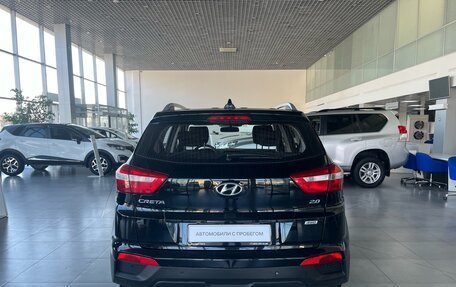 Hyundai Creta I рестайлинг, 2021 год, 2 190 000 рублей, 5 фотография