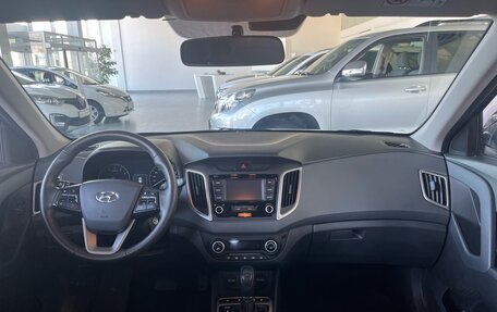 Hyundai Creta I рестайлинг, 2021 год, 2 190 000 рублей, 9 фотография
