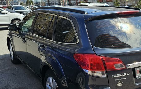 Subaru Outback IV рестайлинг, 2011 год, 1 600 000 рублей, 3 фотография