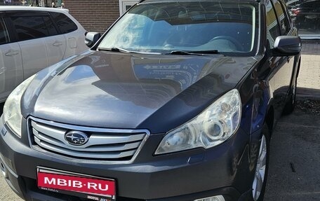 Subaru Outback IV рестайлинг, 2011 год, 1 600 000 рублей, 2 фотография
