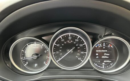 Mazda CX-5 II, 2018 год, 2 620 000 рублей, 7 фотография