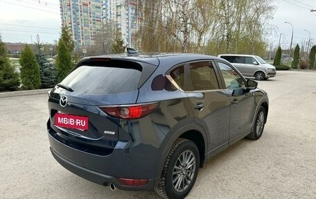 Mazda CX-5 II, 2018 год, 2 620 000 рублей, 6 фотография