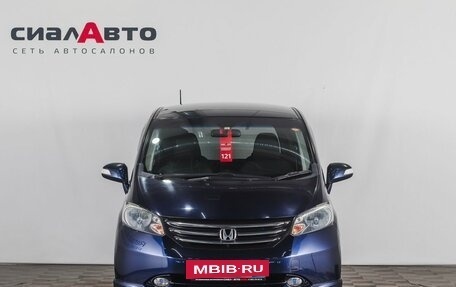 Honda Freed I, 2010 год, 1 190 000 рублей, 2 фотография
