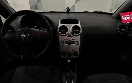 Opel Corsa D, 2012 год, 850 000 рублей, 8 фотография