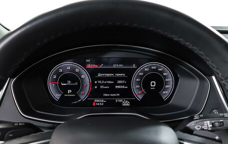 Audi Q5, 2021 год, 4 920 000 рублей, 11 фотография