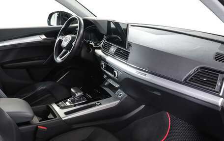 Audi Q5, 2021 год, 4 920 000 рублей, 9 фотография