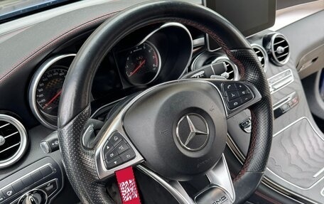 Mercedes-Benz GLC AMG, 2016 год, 3 850 000 рублей, 13 фотография