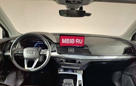 Audi Q5, 2021 год, 6 170 000 рублей, 12 фотография