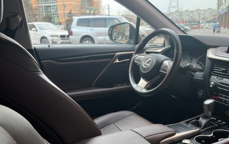 Lexus RX IV рестайлинг, 2021 год, 6 500 000 рублей, 11 фотография