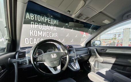 Honda CR-V III рестайлинг, 2008 год, 1 310 000 рублей, 15 фотография