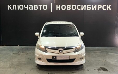 Honda Airwave I рестайлинг, 2008 год, 799 000 рублей, 2 фотография