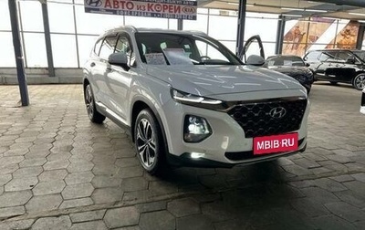 Hyundai Santa Fe IV, 2020 год, 3 750 000 рублей, 1 фотография