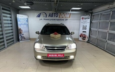 Chevrolet Lacetti, 2008 год, 560 000 рублей, 1 фотография