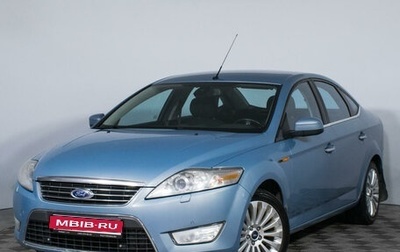 Ford Mondeo IV, 2010 год, 997 000 рублей, 1 фотография