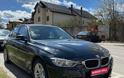 BMW 3 серия, 2018 год, 3 400 000 рублей, 1 фотография