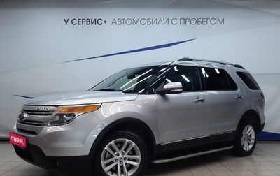 Ford Explorer VI, 2013 год, 1 770 000 рублей, 1 фотография