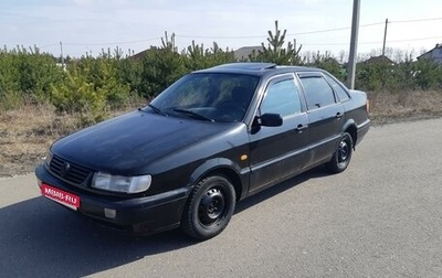 Volkswagen Passat B4, 1994 год, 130 000 рублей, 1 фотография