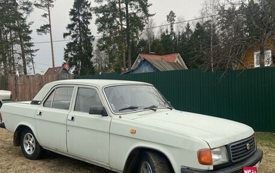 ГАЗ 31029 «Волга», 1995 год, 115 000 рублей, 1 фотография