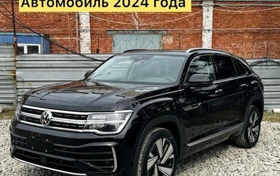 Volkswagen Teramont I, 2024 год, 6 850 000 рублей, 1 фотография