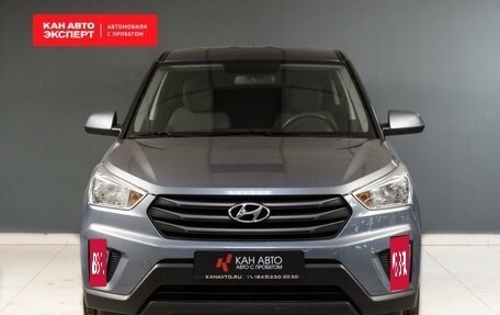 Hyundai Creta I рестайлинг, 2018 год, 1 639 862 рублей, 2 фотография