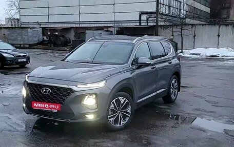 Hyundai Santa Fe IV, 2020 год, 4 300 000 рублей, 2 фотография