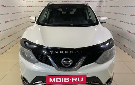 Nissan Qashqai, 2014 год, 1 697 000 рублей, 2 фотография
