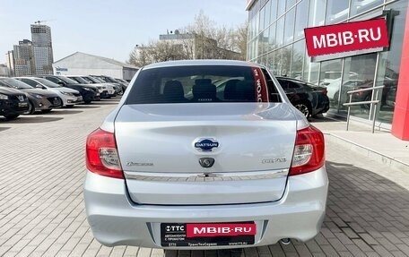 Datsun on-DO I рестайлинг, 2019 год, 768 600 рублей, 6 фотография
