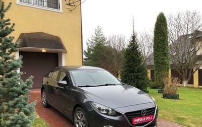 Mazda 3, 2013 год, 1 350 000 рублей, 1 фотография