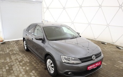 Volkswagen Jetta VI, 2012 год, 1 044 000 рублей, 1 фотография