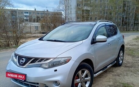 Nissan Murano, 2012 год, 1 400 000 рублей, 2 фотография
