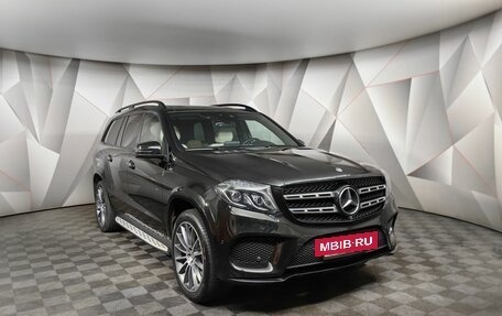 Mercedes-Benz GLS, 2016 год, 4 645 700 рублей, 3 фотография