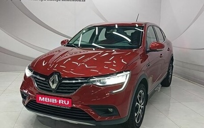 Renault Arkana I, 2019 год, 1 818 000 рублей, 1 фотография