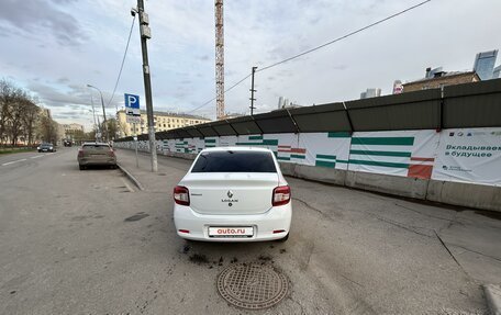 Renault Logan II, 2017 год, 830 000 рублей, 8 фотография