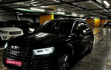 Audi Q5, 2018 год, 4 050 000 рублей, 5 фотография