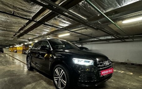Audi Q5, 2018 год, 4 050 000 рублей, 2 фотография