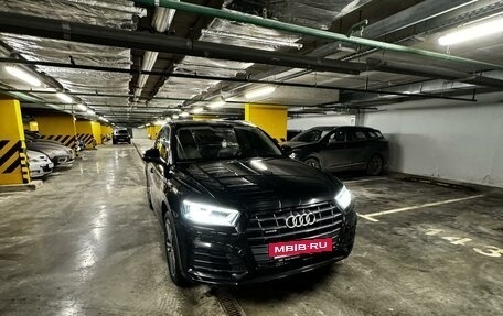 Audi Q5, 2018 год, 4 050 000 рублей, 14 фотография