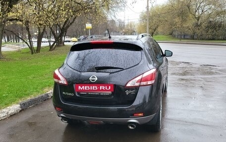 Nissan Murano, 2013 год, 1 650 000 рублей, 3 фотография