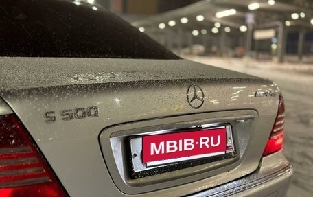 Mercedes-Benz S-Класс, 1999 год, 600 000 рублей, 8 фотография