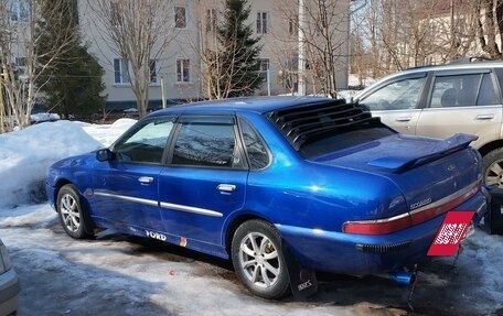 Ford Scorpio II, 1995 год, 275 000 рублей, 2 фотография