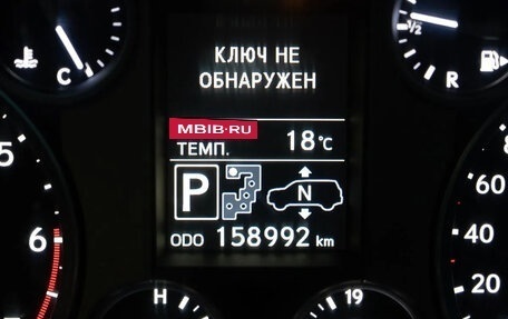 Lexus LX III, 2012 год, 6 250 000 рублей, 7 фотография